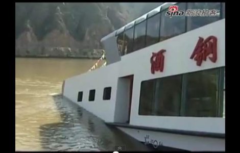 Credeati ca chinezii fac doar masini proaste?