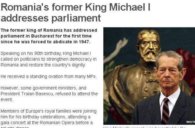 Ce spune presa internationala despre discursul Regelui