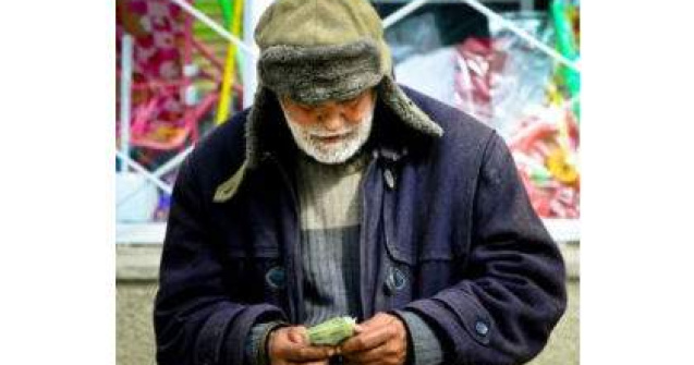  Top  Proiect de Guvern: Salarii si pensii, inghetate la scumpiri anuntate