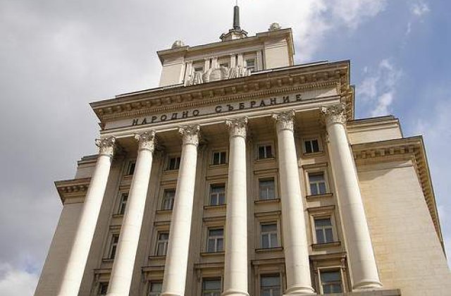 Alegeri in Bulgaria: Rezultatele finale, anuntate cu multa intarziere