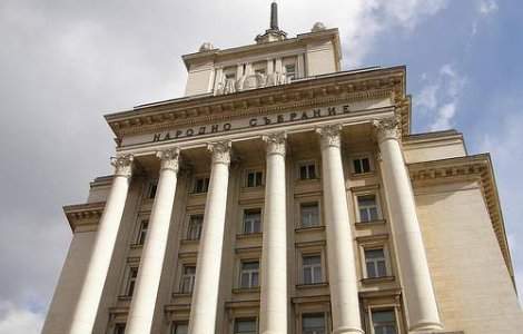 Alegeri in Bulgaria: Rezultatele finale, anuntate cu multa intarziere