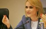Firea: Ar trebui facuta o analiza interna, de ce a ajuns marele PSD in situatia de a nu avea candidat la Presedintie