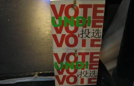 Metaforele alegerilor din Bulgaria: Prognoze meteo si benzi desenate