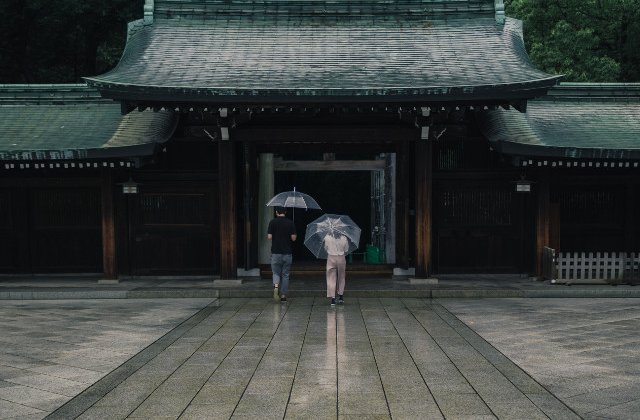 Atentionare de calatorie MAE pentru Japonia: Ploi abundente, inundatii si vant puternic