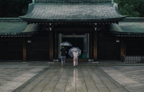 Atentionare de calatorie MAE pentru Japonia: Ploi abundente, inundatii si vant puternic