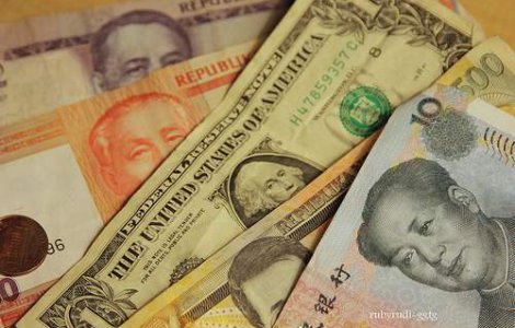 Record: Japonia intervine de urgenta in aprecierea yenului