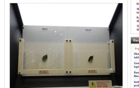 Japonezii au inventat sticla "invizibila"