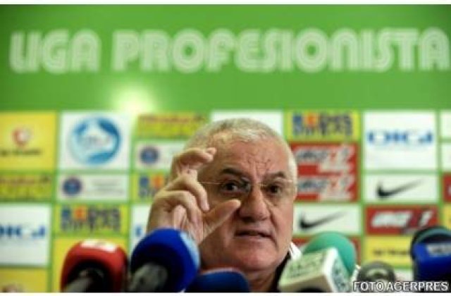 Dragomir si Iorgulescu, achitati in cazul tranzactiei imobiliare LPF