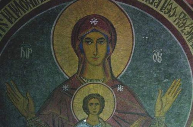 Ce inseamna DUMNEZEU pentru TINE?