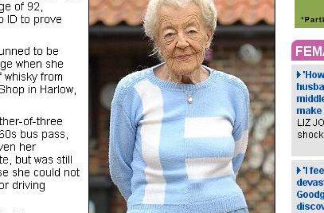 La 92 de ani ca la 18?