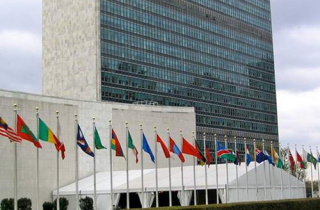 Conflict la ONU: Israelul taie contributiile economice la bugetul UNESCO