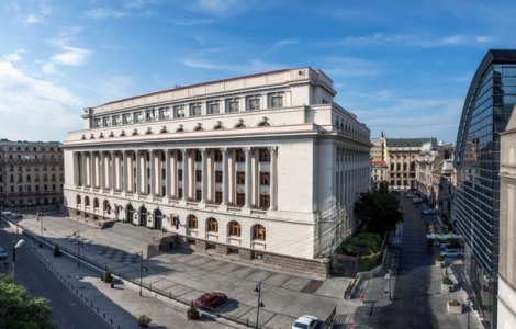 Proiect de lege: masinile Bancii Nationale care efectueaza transporturi de valori vor avea girofar albastru si prioritate pe drumurile publice