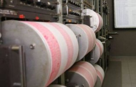 Cutremur de 7,7 in Indonezia. A fost emisa o alerta de tsunami