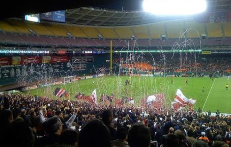 Brazilia: Risc ridicat de atentate teroriste la Cupa Mondiala din 2014