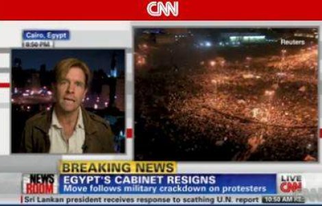  Video  Guvernul egiptean si-a dat demisia