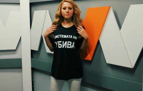 Romanul retinut in cazul asasinarii jurnalistei bulgare Victoria Marinova a fost eliberat