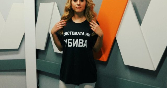 Germania il va extrada pe suspectul in cazul asasinarii jurnalistei Viktoria Marinova in termen de 10 zile