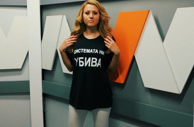 Germania il va extrada pe suspectul in cazul asasinarii jurnalistei Viktoria Marinova in termen de 10 zile