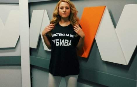 Germania il va extrada pe suspectul in cazul asasinarii jurnalistei Viktoria Marinova in termen de 10 zile