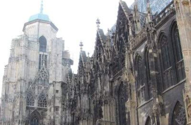 Topul oraselor cu cel mai ridicat standard de viata