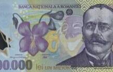 Bancnotele romanesti in Cartea Recordurilor
