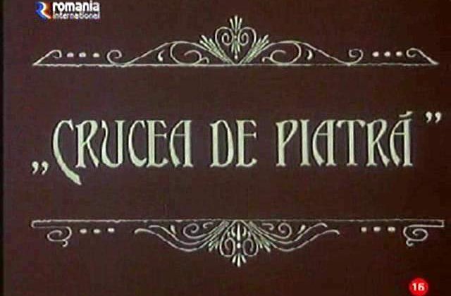 Regizorul Andrei Blaier a incetat din viata