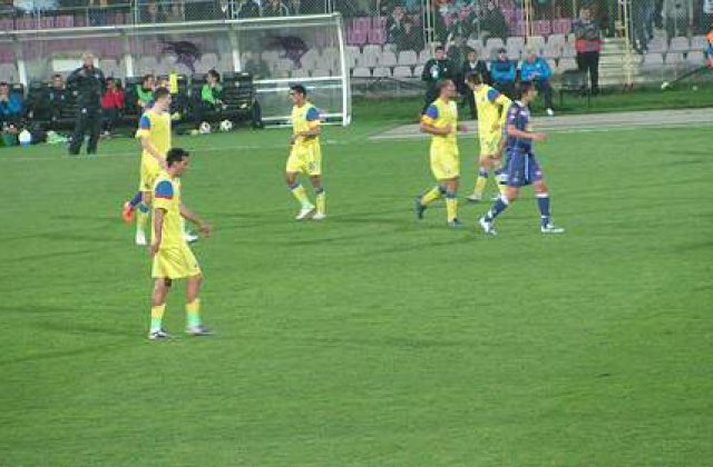 Romania, fara jucatori preselectionati pentru echipa anului 2011