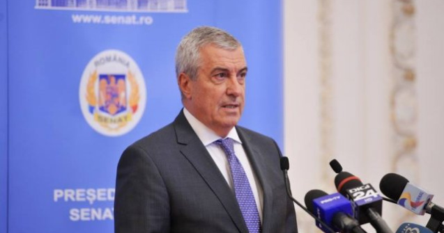 Tariceanu: Ministrul Toader se bucura de sustinerea noastra/ VIDEO