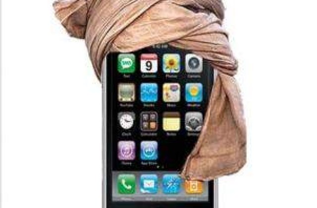 India scoate pe piata primul smartphone "islamic"