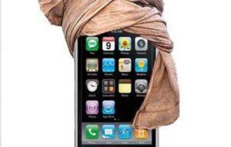 India scoate pe piata primul smartphone "islamic"