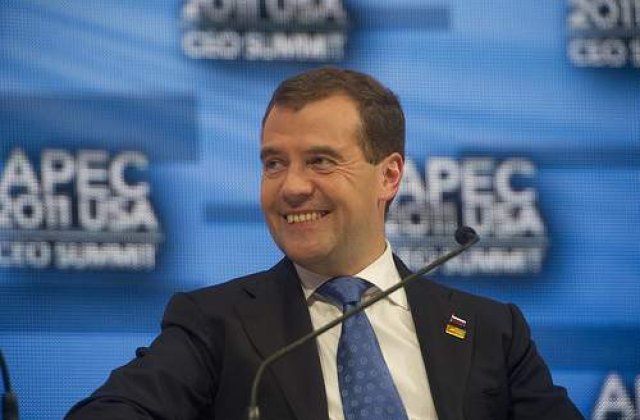 Mesajul obscen de pe contul lui Medvedev pentru adversarii politici