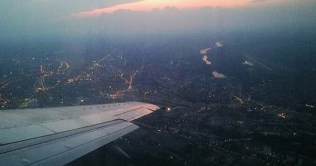 Un barbat a murit la bordul unui avion care a aterizat pe Aeroportul Iasi