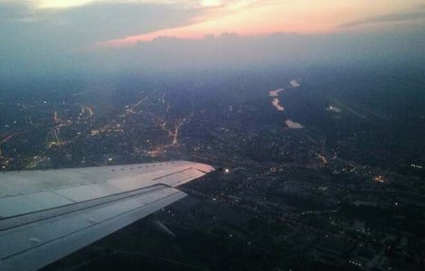 Un barbat a murit la bordul unui avion care a aterizat pe Aeroportul Iasi