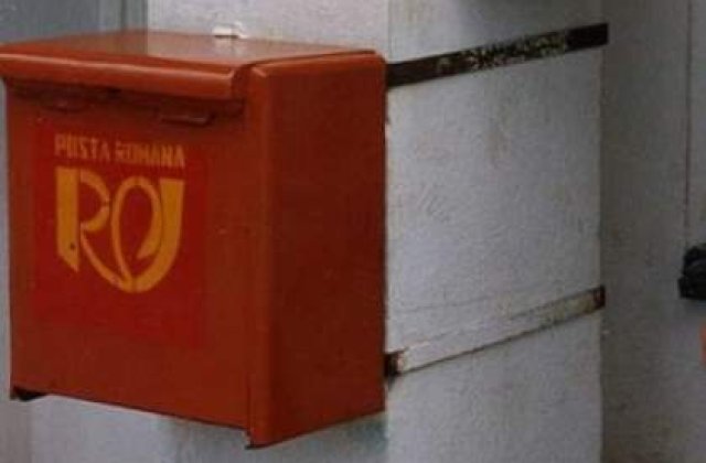 Ce trebuie sa faca Guvernul Romaniei pentru a multumi FMI?