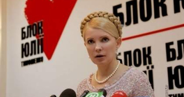 Timosenko "provoaca" proteste in Ucraina