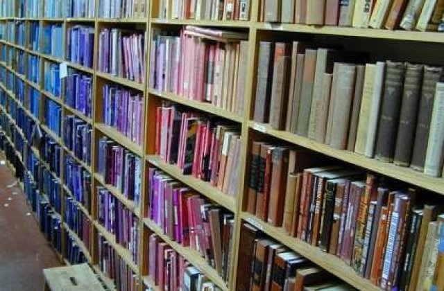 Astazi se inaugureaza noul sediu al Bibliotecii Nationale