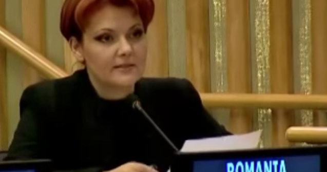 Olguta Vasilescu: Am inceput o procedura de reorganizare a Ministerului Muncii si dispar jumatate din functiile de conducere judetene