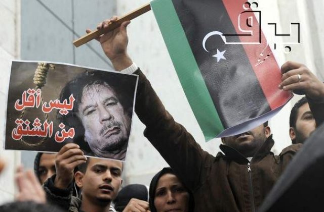 TIME: De ce OMUL anului 2011 este PROTESTATARUL?