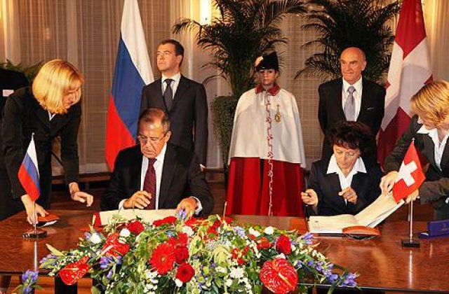 Elvetia are un nou presedinte