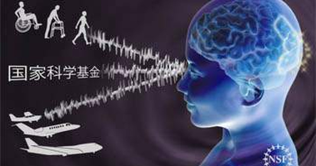  Video  Oamenii de stiinta propun o noua metoda de invatat