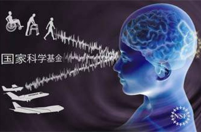 [VIDEO] Oamenii de stiinta propun o noua metoda de invatat