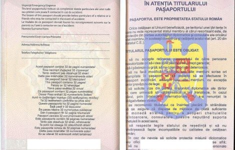 Politistii de frontiera se pregatesc pentru sarbatorile de iarna