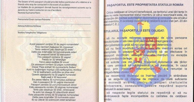 Politistii de frontiera se pregatesc pentru sarbatorile de iarna