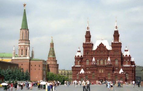 Liderul Partidului Comunist candideaza la prezidentialele din Rusia