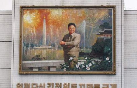  Top  Ce stim despre KIM JONG-IL, liderul TOTALITARIST cu mana de fier?