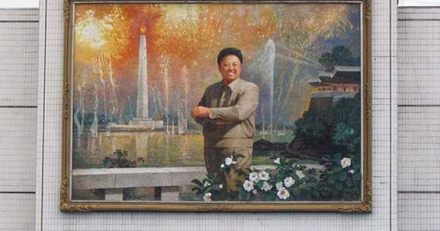  Top  Ce stim despre KIM JONG-IL, liderul TOTALITARIST cu mana de fier?