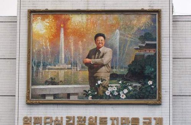 Ce stim despre KIM JONG-IL, liderul TOTALITARIST cu mana de fier?