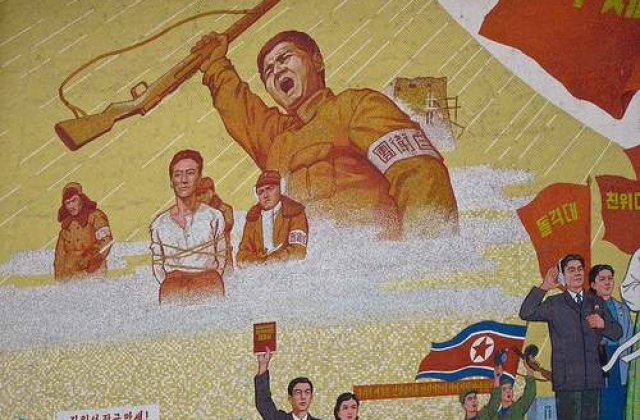 Ce "mostenire" lasa dictatorul nord-coreean Kim Jong-il?