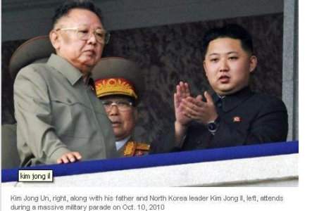  Video&foto  Primele fotografii cu trupul neinsufletit al dictatorului Kim Jong-il