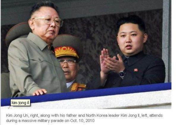 [VIDEO&FOTO] Primele fotografii cu trupul neinsufletit al dictatorului Kim Jong-il